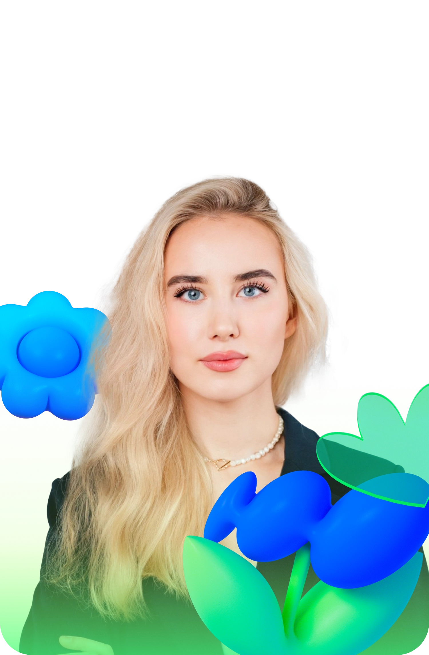 Альбина
Амирова